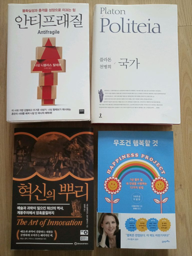 경제•사회•문화 도서 이미지