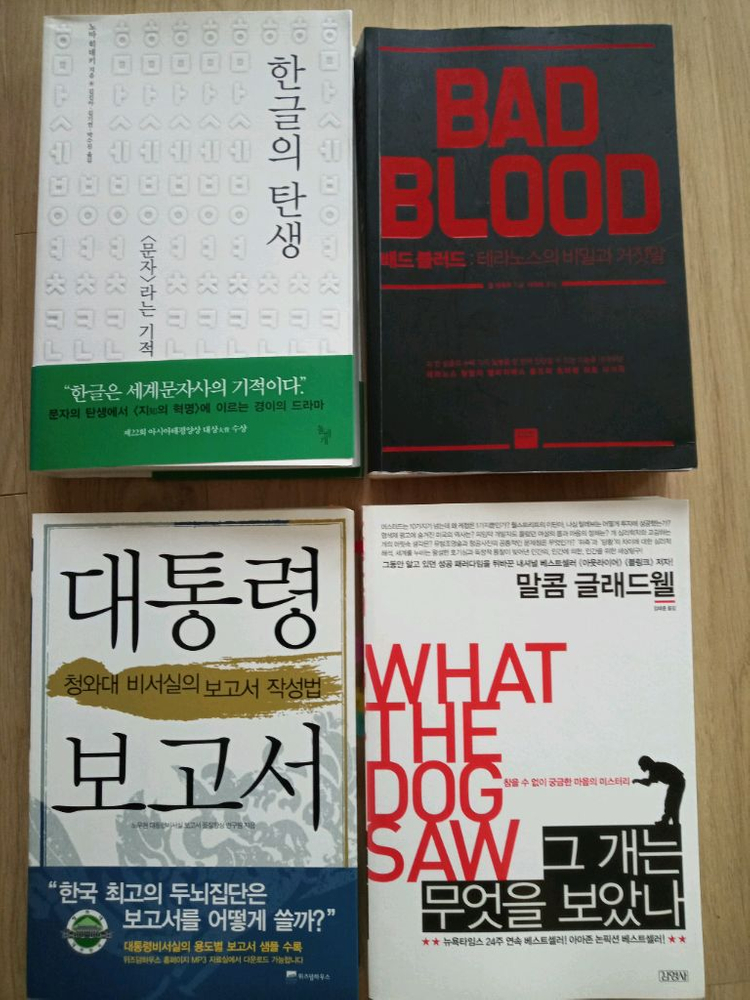 경제•사회•문화 도서 이미지