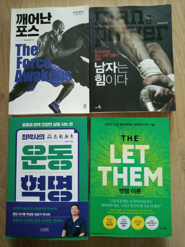 경제•사회•문화 도서 이미지