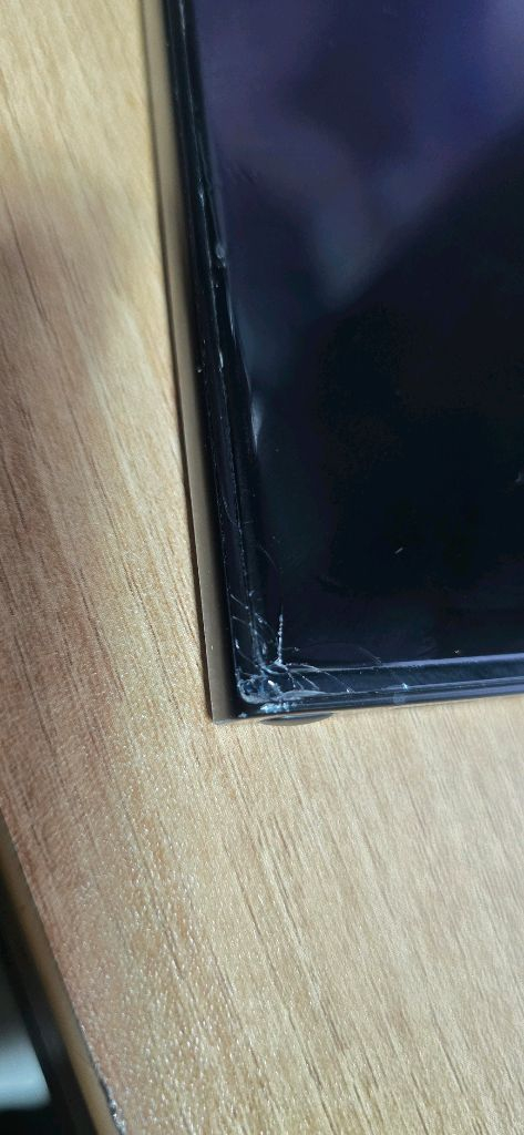 갤럭시 23 울트라 이미지