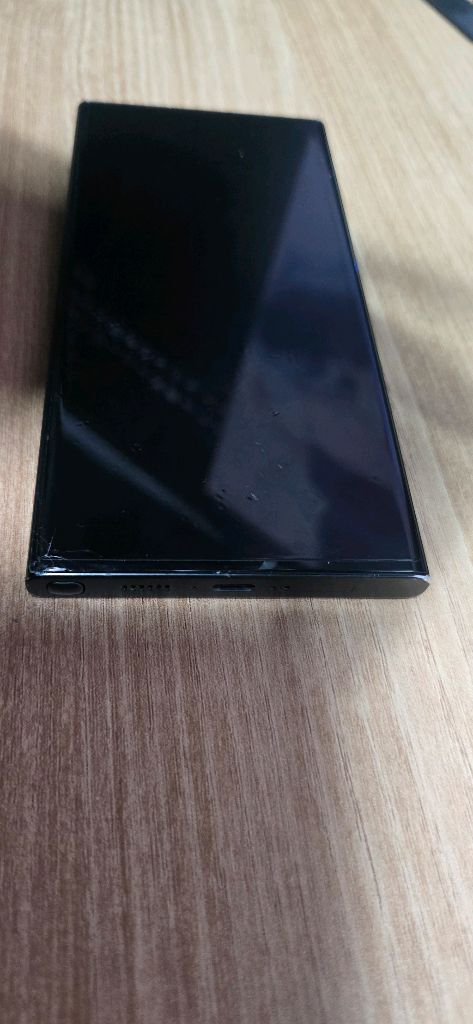 갤럭시 23 울트라 이미지