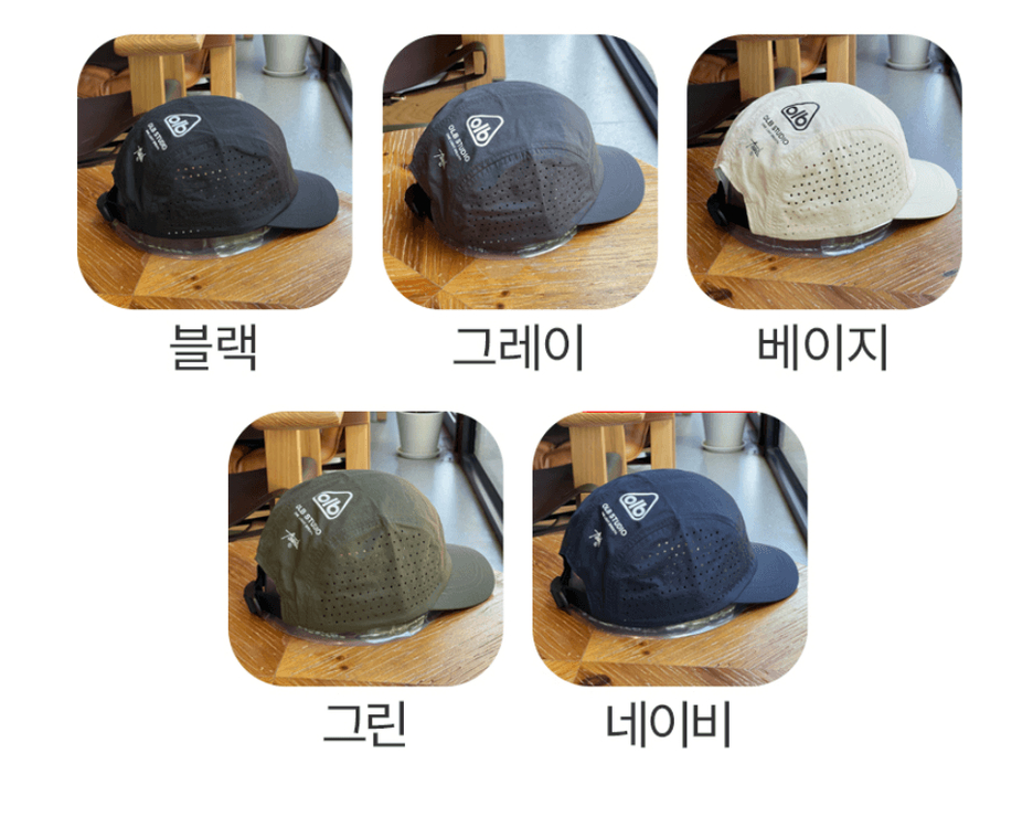 초경량 여름통풍모자 망사메쉬모자 한강 러닝 아웃도어등산 이미지