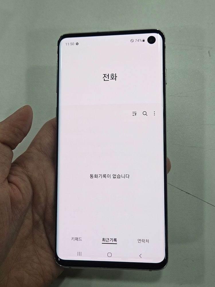 갤럭시S10 128GB 가성비 이미지