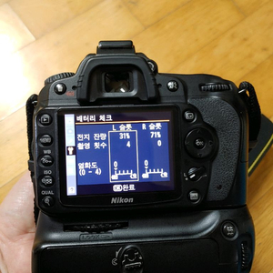 ~니콘.D90.18-105VR.세로그립~ 이미지