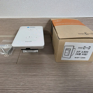 (무료배송)SK스마트홈 IOT 스마트스위치 2구 2개일괄판매(위너스,반디) 이미지