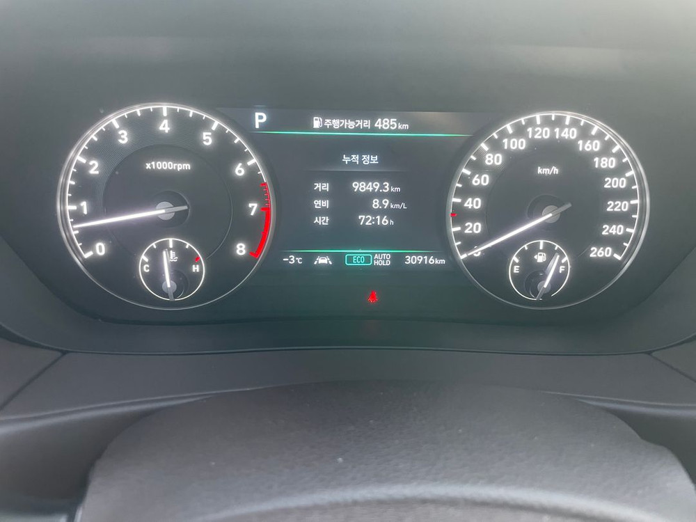 G90 3.8 AWD 럭셔리 20년12월 30931km 완전무사고 입니다. 이미지
