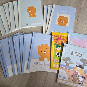초등학생 받아쓰기, 국어8칸,10칸 노트 공책 일괄 이미지