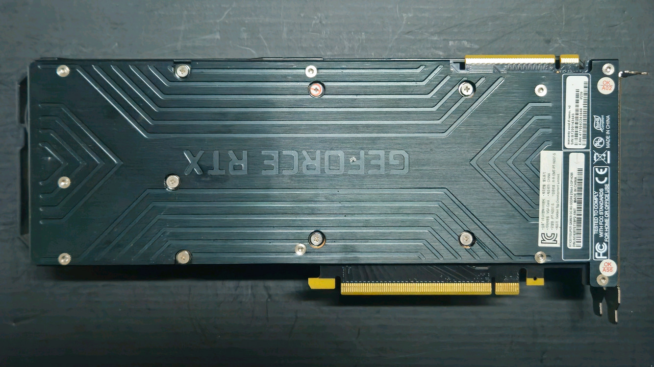 이엠텍 RTX 2070 슈퍼 이미지