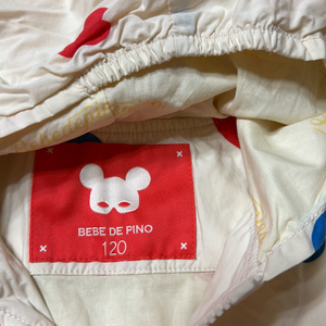 베베드피노 120 셋업 이미지