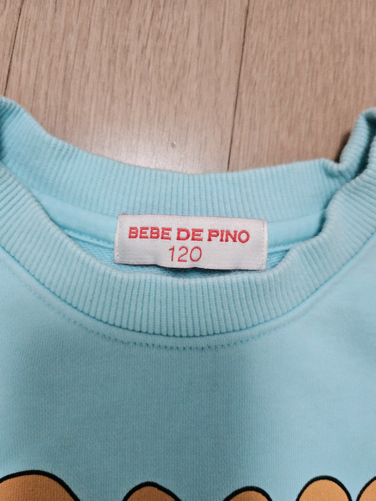 베베드피노 애플 셋업 120 이미지