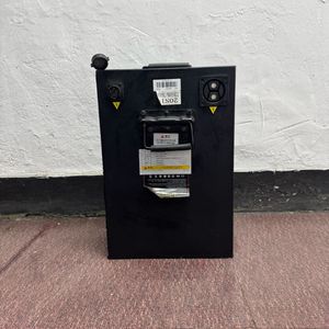 이누리 v1 배터리 이미지