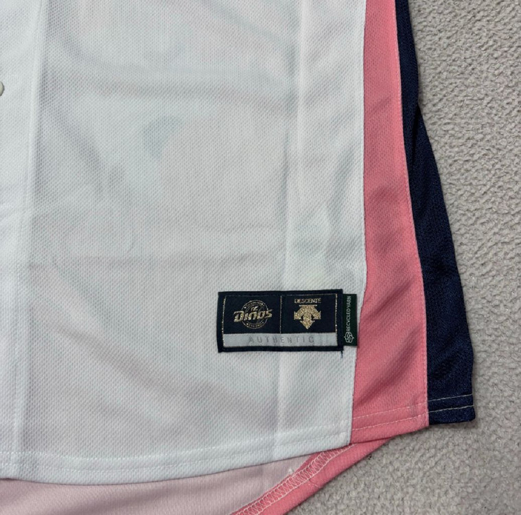 nc다이노스 야구 유니폼 도구리 이미지