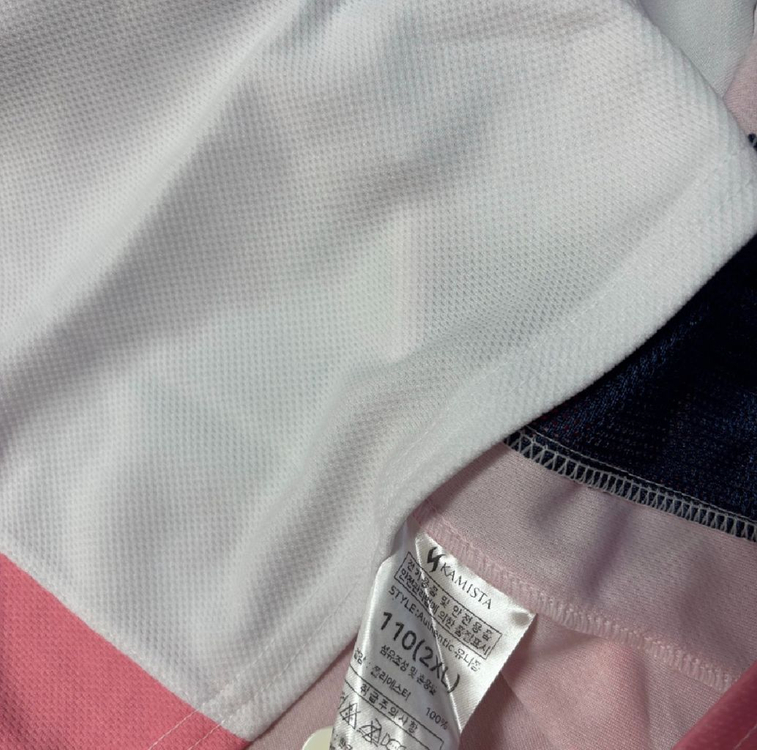 nc다이노스 야구 유니폼 도구리 이미지