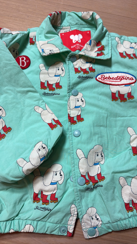 베베드피노120 이미지