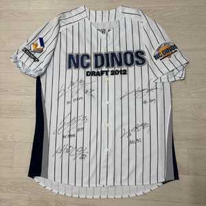 Nc다이노스 야구 유니폼 2012 친필싸인 드래프트 유니폼 이미지