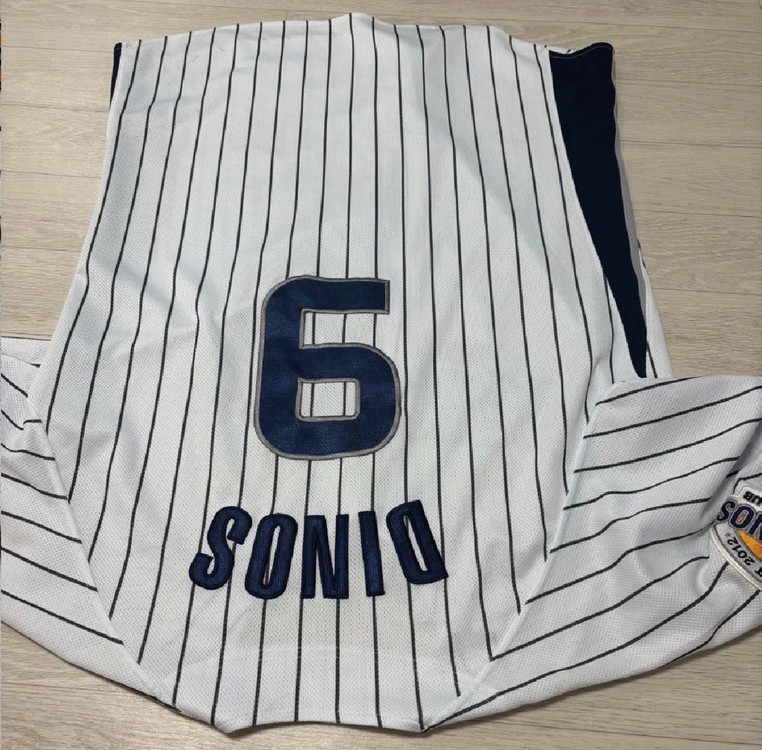 Nc다이노스 야구 유니폼 2012 친필싸인 드래프트 유니폼 이미지