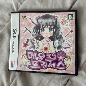 닌텐도 ds 메이크업 프린세스 곽팩 ds 3ds 이미지