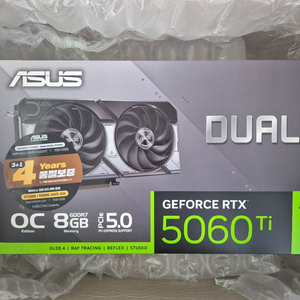 ASUS DUAL 지포스 RTX 5060 TI OC D7 8GB 팝니다. 이미지
