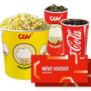cgv 2D 영화 1+1 관람권&콤보50%할인권 이미지