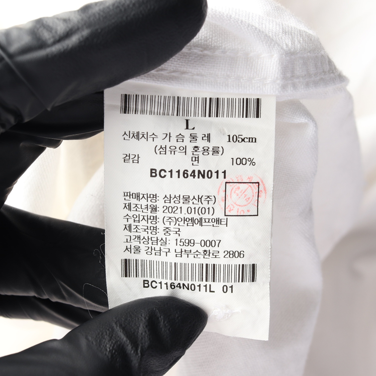 빈폴 21SS 하프 버튼 긴팔 코튼 셔츠 화이트 L 이미지