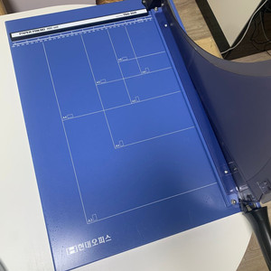 현대오피스 HDC-460 프리미엄 작두형 재단기 A3 중고 이미지