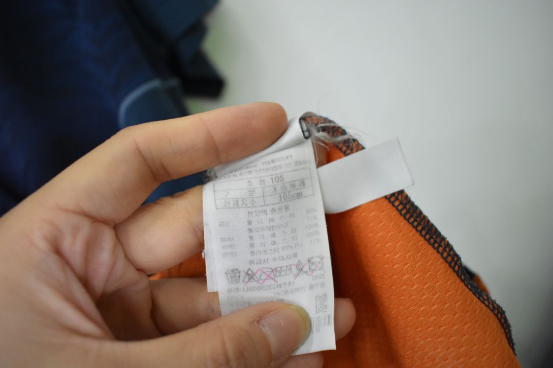 블랙야크 남성 반팔티 105 이미지