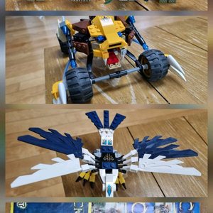 레고 키마 70002 , 70124 , 키마피규어 이미지