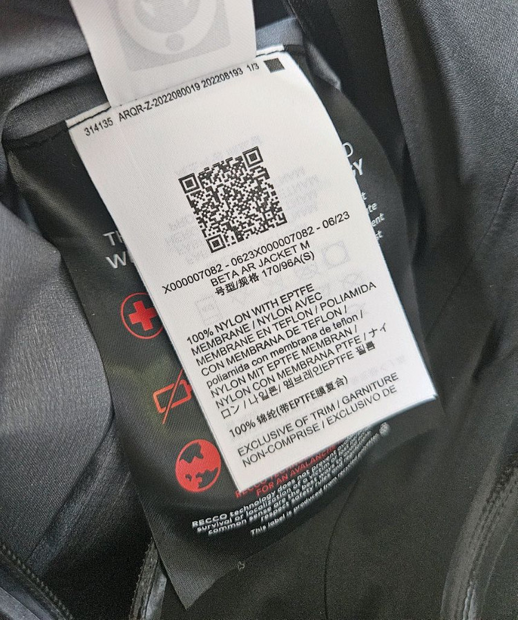 아크테릭스 X000007082 BLACK 남성 베타 고어텍스 바람막이 자켓 S 이미지