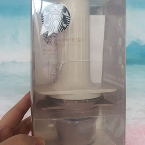 스타벅스 피크닉 컴프레소 이미지