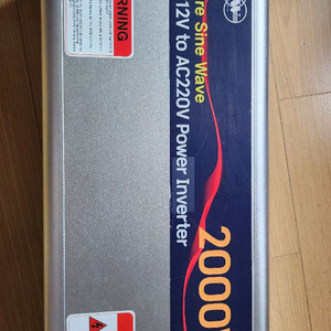 gsp 순수정현파 인버터 2000w + 앤더슨커넥터 이미지