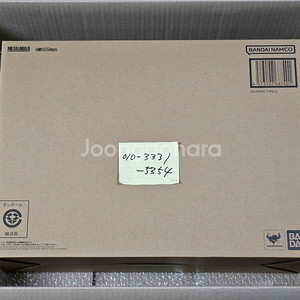 반다이 메탈빌드 GN암즈 TYPE-E E타입 타마시이 한정 카톤 미개봉 이미지