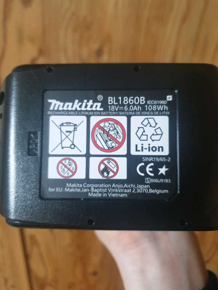 전동 가위 이미지