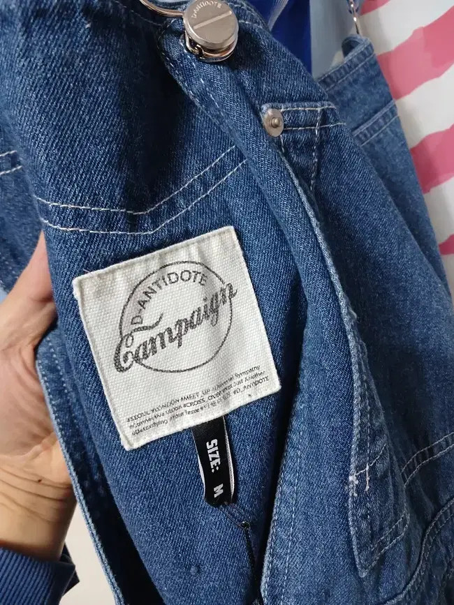 (M) 디엔티도트 데님 점프수트 멜빵바지 이미지