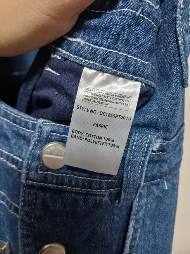 (M) 디엔티도트 데님 점프수트 멜빵바지 이미지