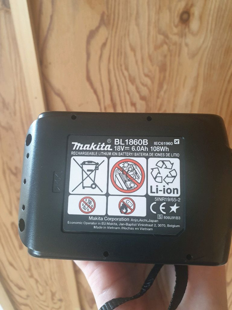 전동 가위 이미지