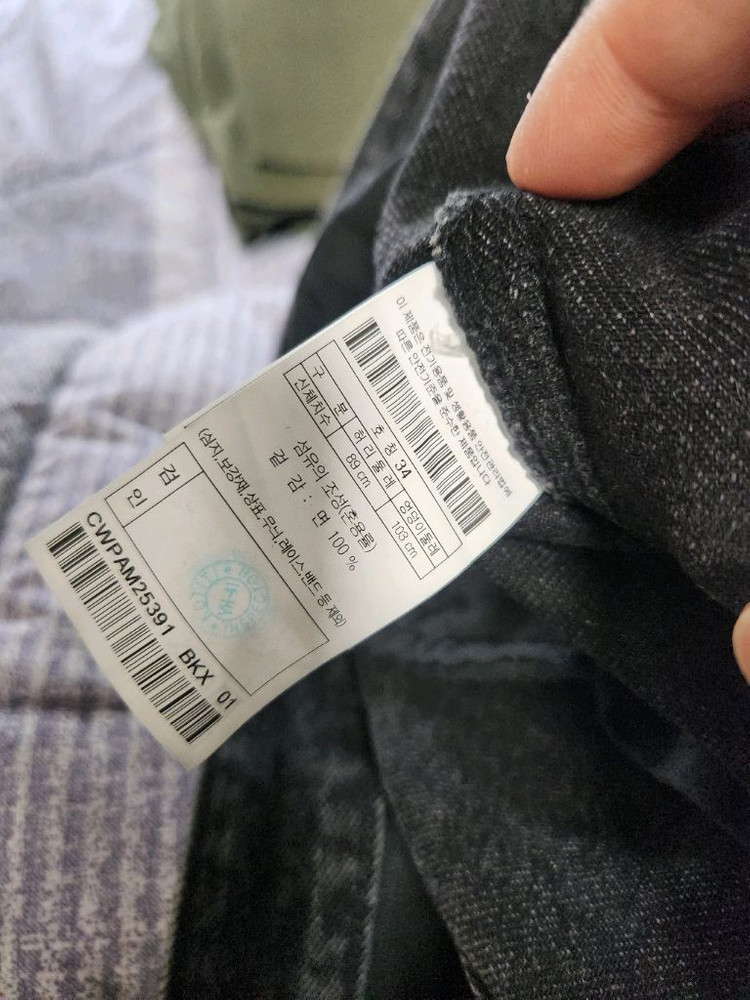 커스텀멜로우 그레이 카고데님 워크팬츠데님 실측 33~34사이즈 팝니다! 상태ss급 네고가능 이미지