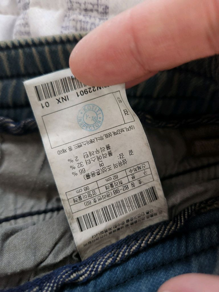 커스텀멜로우 그레이 카고데님 워크팬츠데님 실측 33~34사이즈 팝니다! 상태ss급 네고가능 이미지