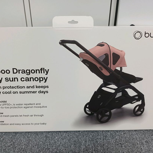 부가부 드래곤플라이 브리지썬캐노피 딥인디고 이미지