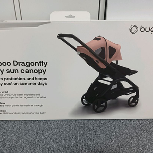 부가부 드래곤플라이 브리지썬캐노피 듄토프 이미지