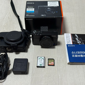 소니 rx100m3 카메라
