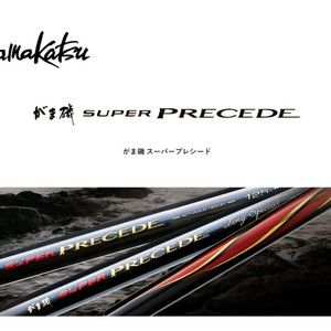 가마가츠 슈퍼프레시드 1.5-53 미사용품 판매 이미지