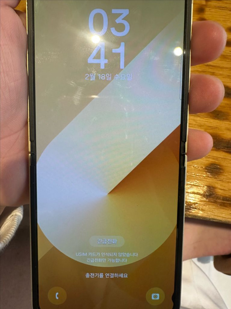 갤럭시 Z플립6 256GB 이미지