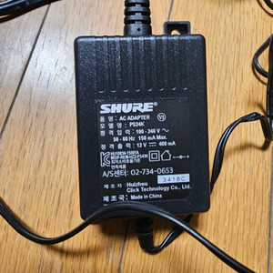 슈어 slx 어댑터 이미지