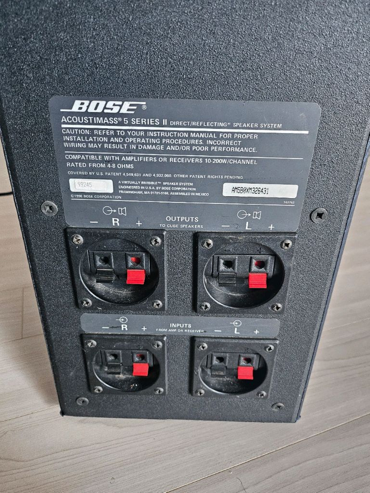 BOSE 보스 에쿠스티매스 5-2 스피커 새트와 200W 블루투스 앰프 이미지