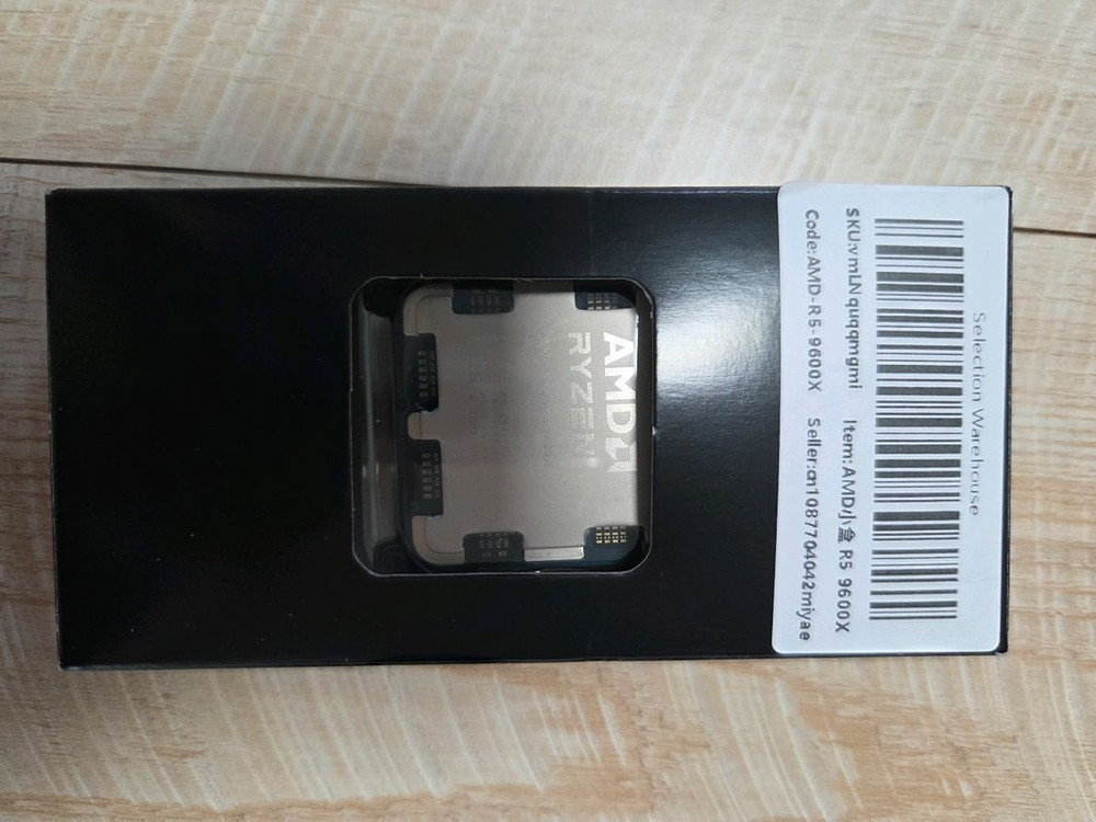 9600x 알리발 직구 이미지