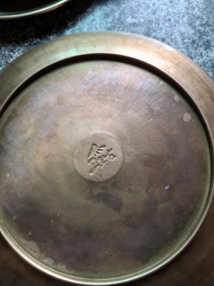 유기그릇 고요남 접시 세트 이미지