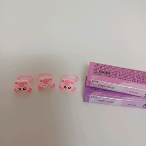 티니핑 하츄핑 핑크분홍 반지 이미지