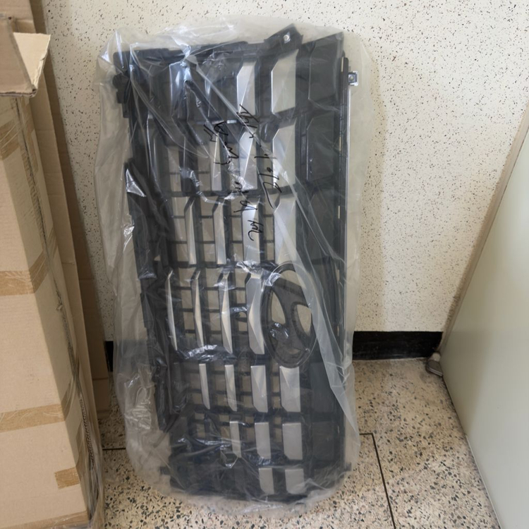 더뉴펠리세이드전면그릴 캘리그라피 이미지