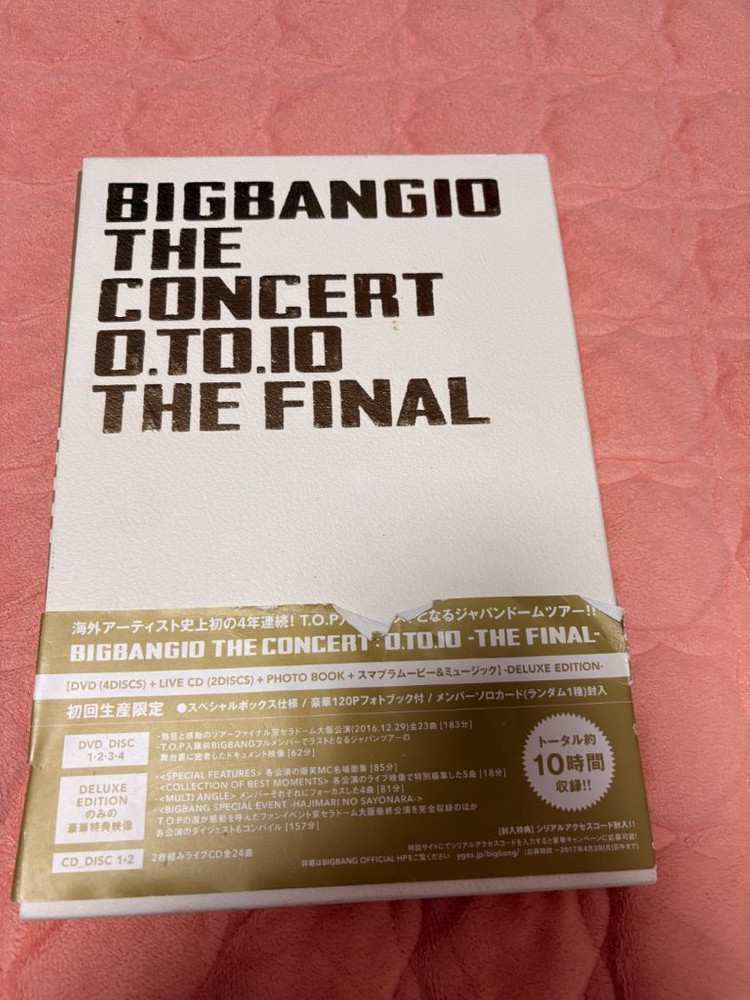 빅뱅 오사카 2016년 콘서트 O.TO.10 THE FINAL DVD 이미지