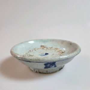 고미술품 조선시대 분원 말기 청화백자 복자문 접시 이미지